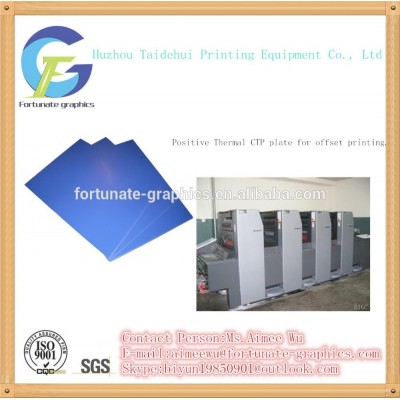 computer to plate fortunate-graphics ctp plate supplier Newspaper printing ctp plate